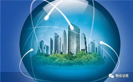 小区物业管理与业主矛盾问题解决的几点思考